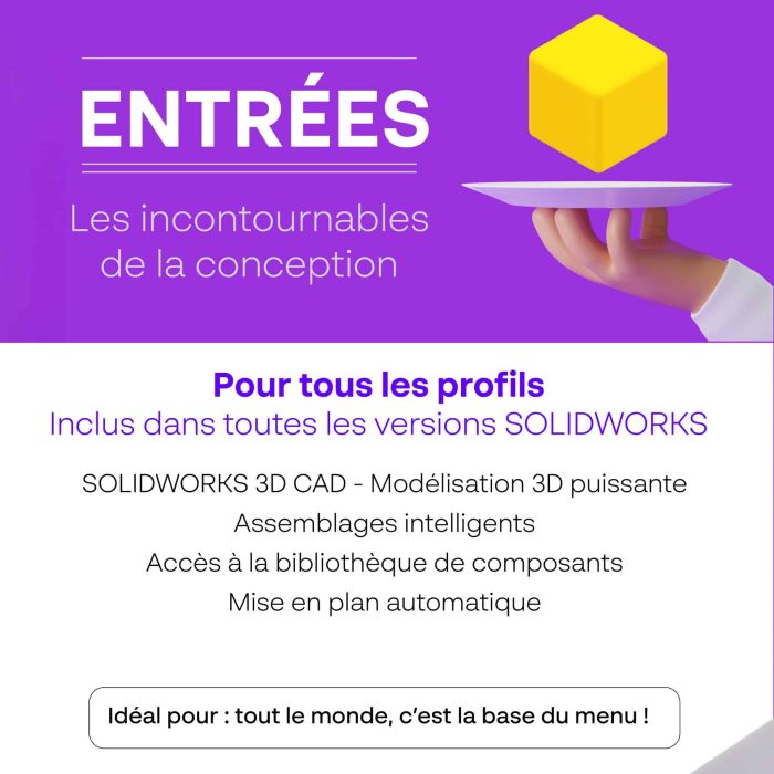 solidworks ultimate